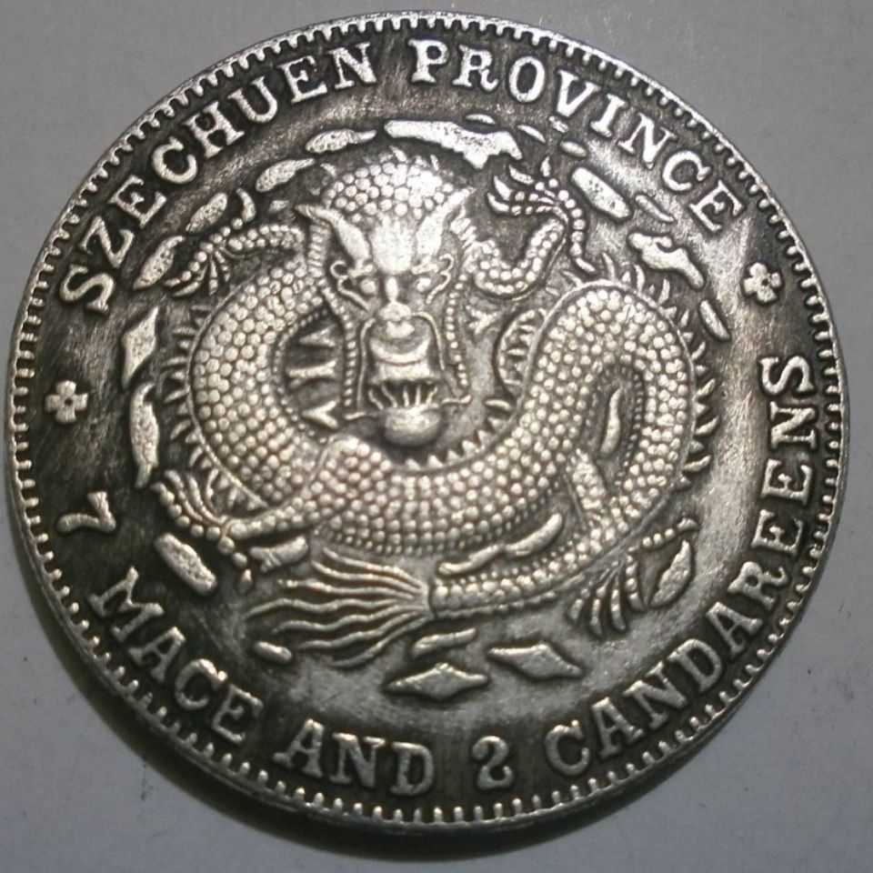 光大嘉宝： 光大嘉宝股份有限公司信息披露事务管理制度（202